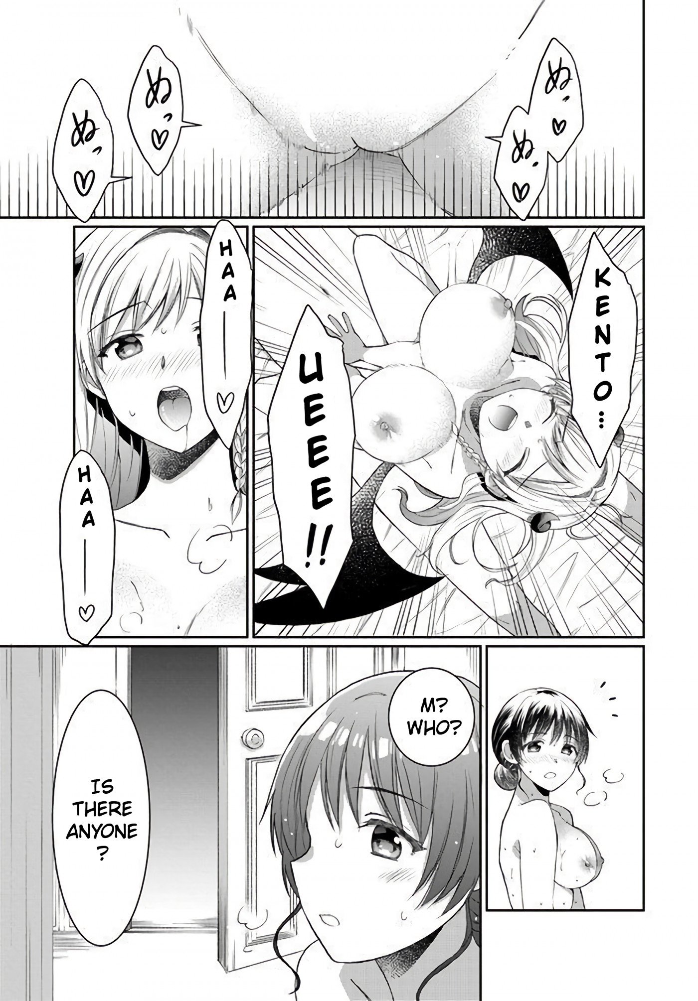 Neta Chara Kari Play no Tsumori ga Isekai Shoukan ~Mayoibito wa Josei no Teki ni Ninteisaremashita~ chapter 10.5 page 6