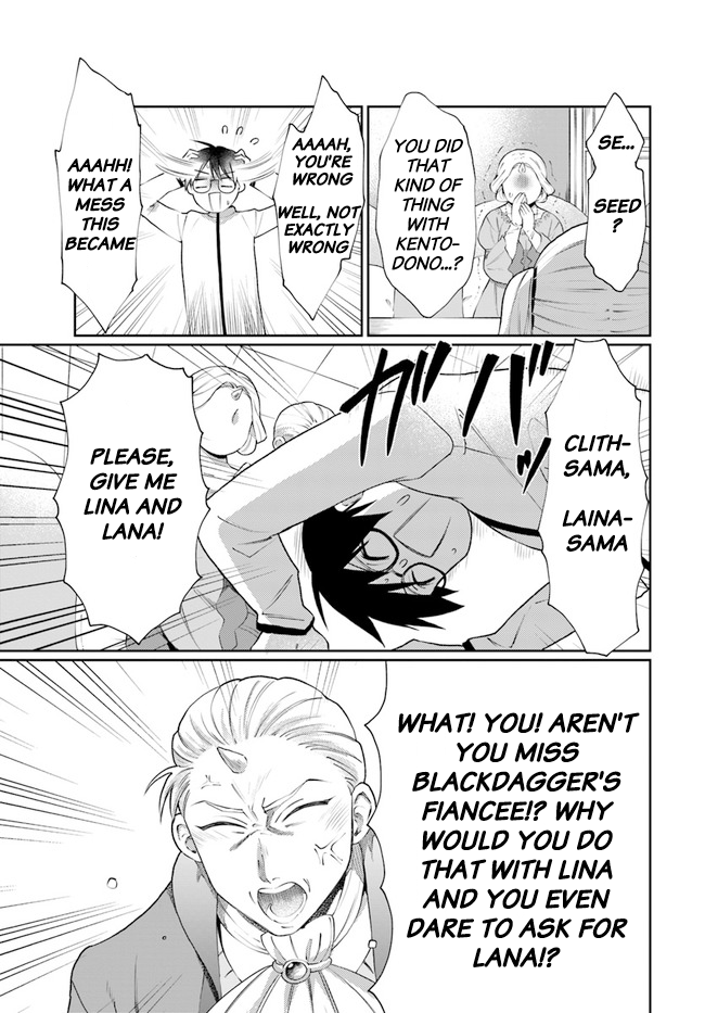 Neta Chara Kari Play no Tsumori ga Isekai Shoukan ~Mayoibito wa Josei no Teki ni Ninteisaremashita~ chapter 10 page 10