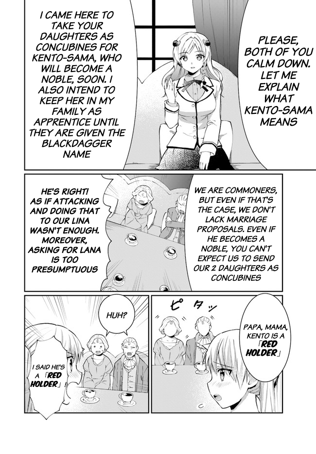 Neta Chara Kari Play no Tsumori ga Isekai Shoukan ~Mayoibito wa Josei no Teki ni Ninteisaremashita~ chapter 10 page 11