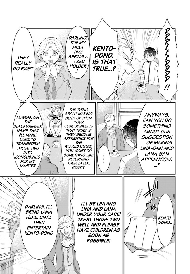 Neta Chara Kari Play no Tsumori ga Isekai Shoukan ~Mayoibito wa Josei no Teki ni Ninteisaremashita~ chapter 10 page 12