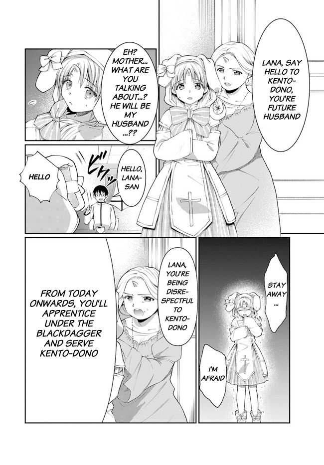Neta Chara Kari Play no Tsumori ga Isekai Shoukan ~Mayoibito wa Josei no Teki ni Ninteisaremashita~ chapter 10 page 13
