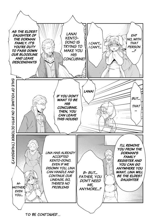 Neta Chara Kari Play no Tsumori ga Isekai Shoukan ~Mayoibito wa Josei no Teki ni Ninteisaremashita~ chapter 10 page 14