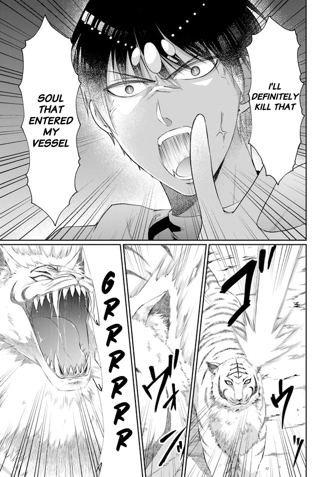 Neta Chara Kari Play no Tsumori ga Isekai Shoukan ~Mayoibito wa Josei no Teki ni Ninteisaremashita~ chapter 10 page 6