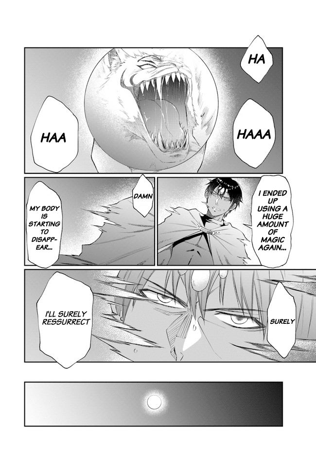 Neta Chara Kari Play no Tsumori ga Isekai Shoukan ~Mayoibito wa Josei no Teki ni Ninteisaremashita~ chapter 10 page 7