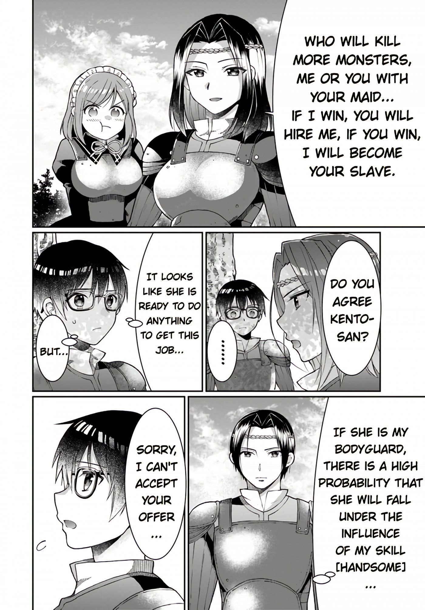 Neta Chara Kari Play no Tsumori ga Isekai Shoukan ~Mayoibito wa Josei no Teki ni Ninteisaremashita~ chapter 11 page 12