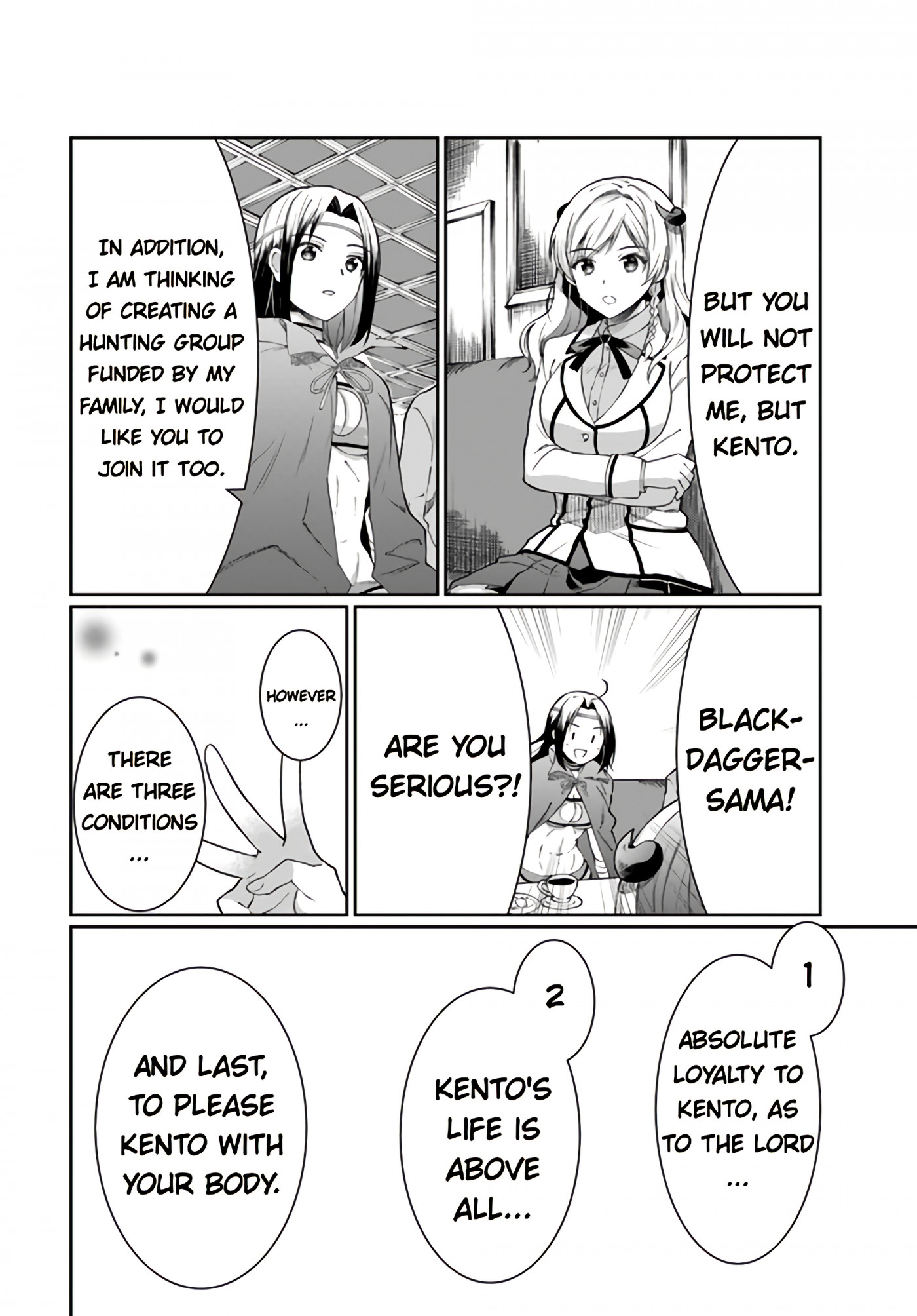 Neta Chara Kari Play no Tsumori ga Isekai Shoukan ~Mayoibito wa Josei no Teki ni Ninteisaremashita~ chapter 11 page 16