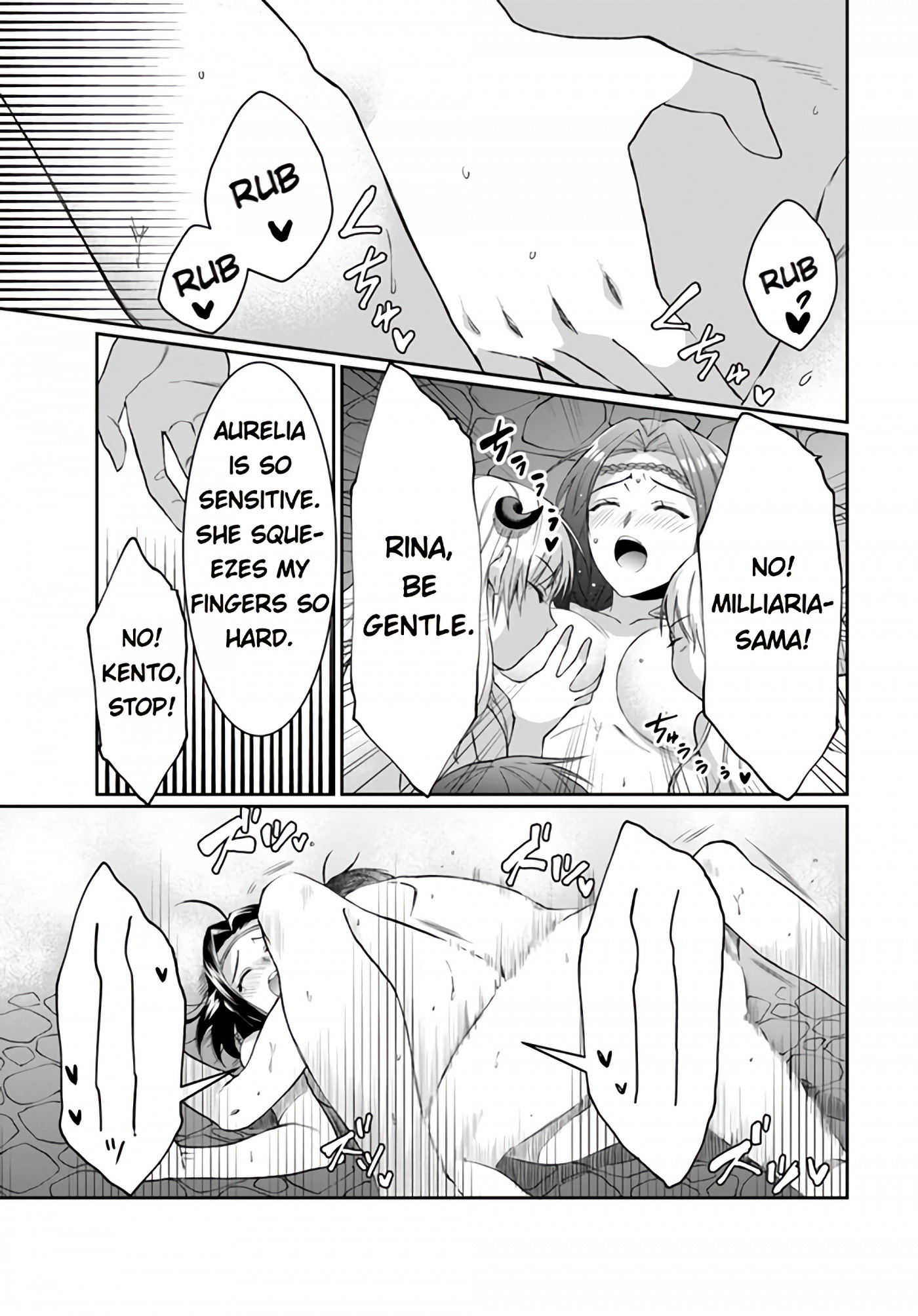 Neta Chara Kari Play no Tsumori ga Isekai Shoukan ~Mayoibito wa Josei no Teki ni Ninteisaremashita~ chapter 11 page 21