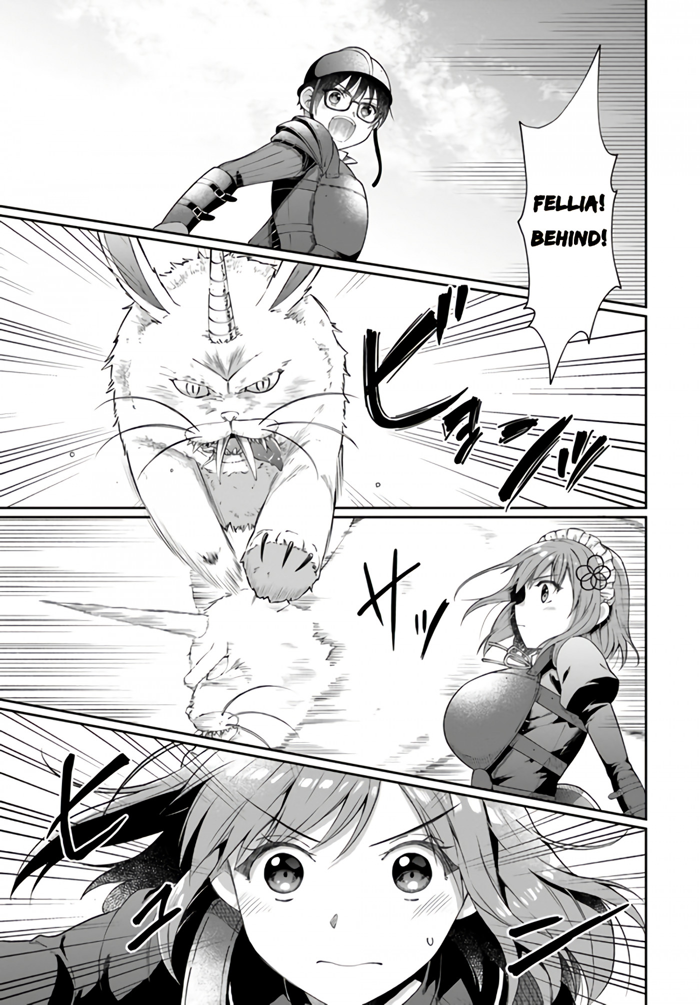 Neta Chara Kari Play no Tsumori ga Isekai Shoukan ~Mayoibito wa Josei no Teki ni Ninteisaremashita~ chapter 11 page 3