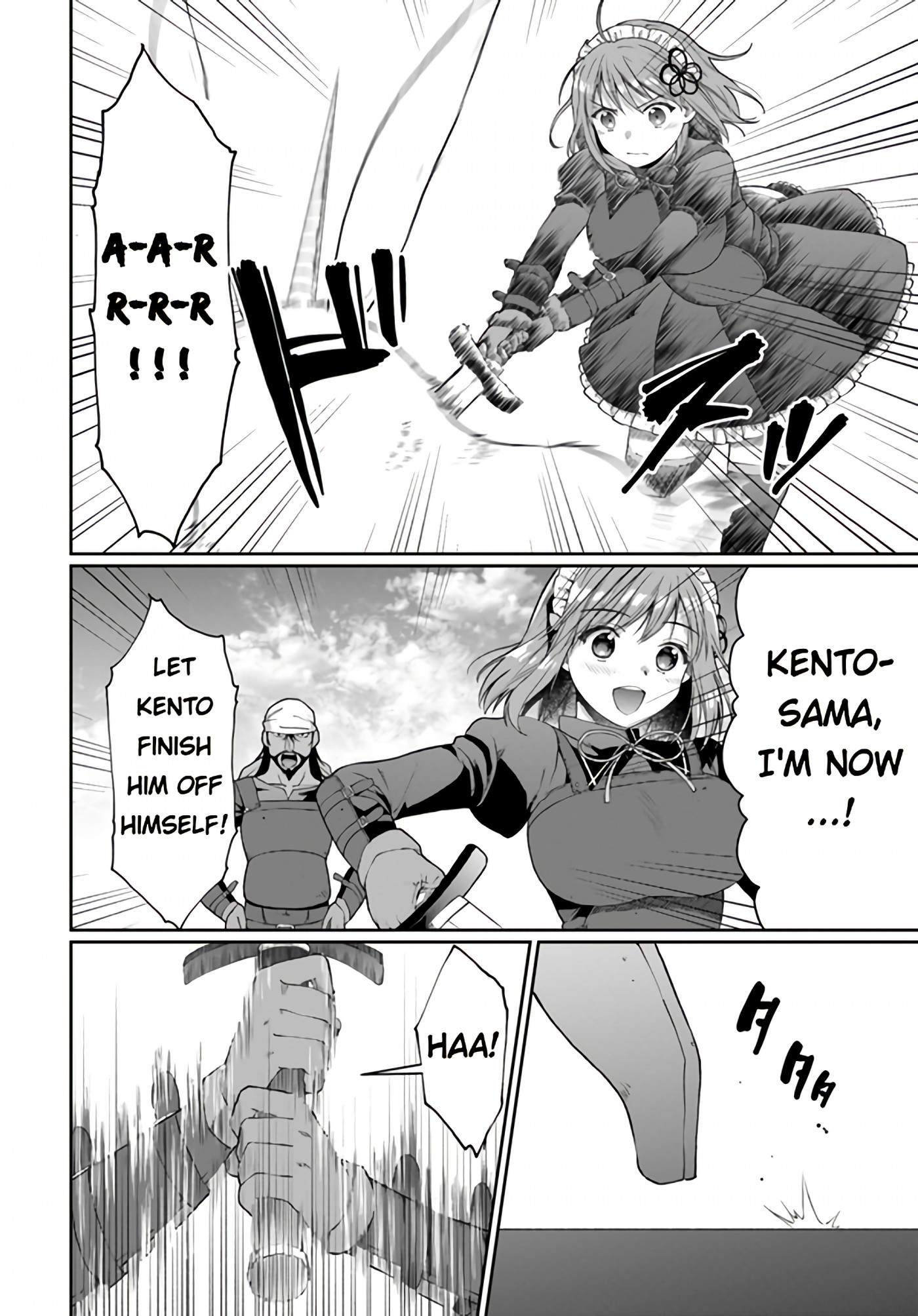 Neta Chara Kari Play no Tsumori ga Isekai Shoukan ~Mayoibito wa Josei no Teki ni Ninteisaremashita~ chapter 11 page 4