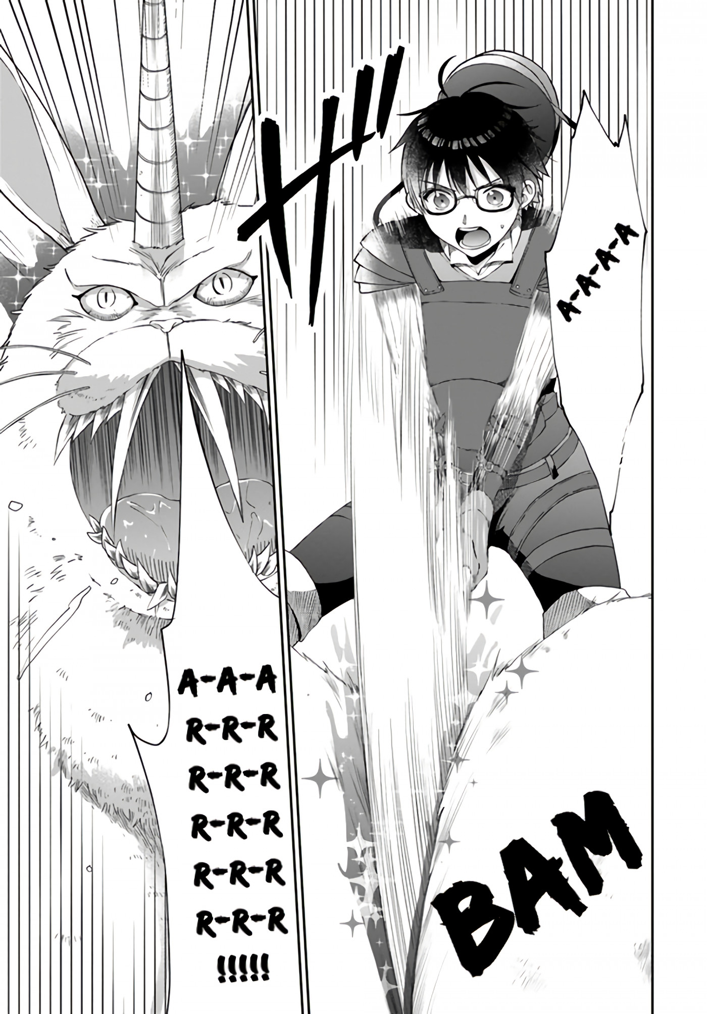 Neta Chara Kari Play no Tsumori ga Isekai Shoukan ~Mayoibito wa Josei no Teki ni Ninteisaremashita~ chapter 11 page 5