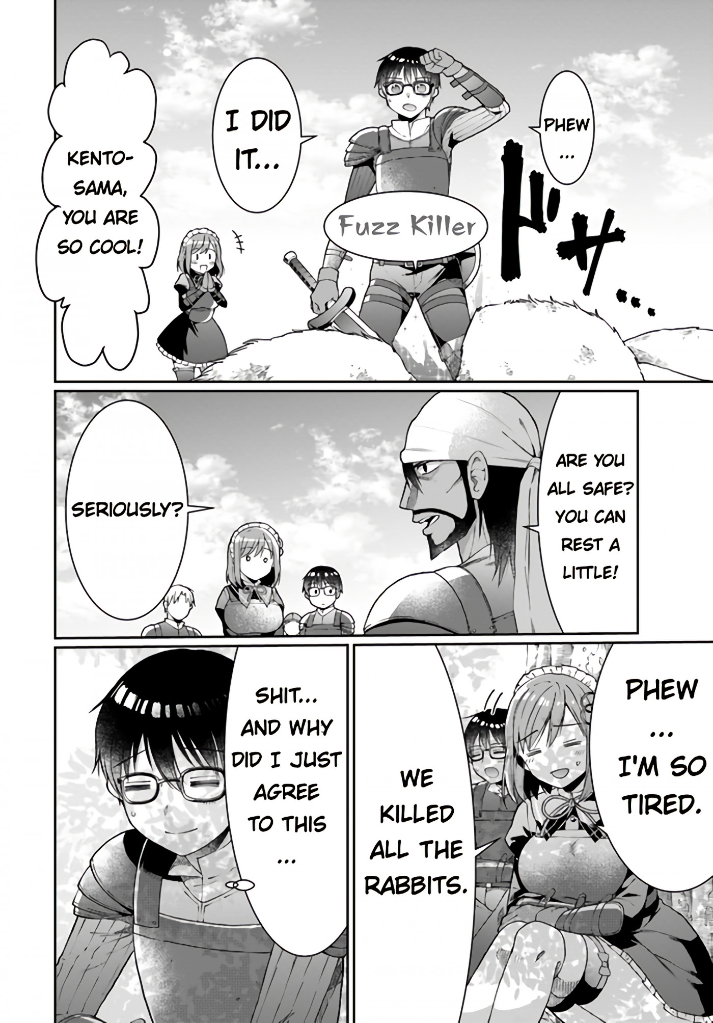 Neta Chara Kari Play no Tsumori ga Isekai Shoukan ~Mayoibito wa Josei no Teki ni Ninteisaremashita~ chapter 11 page 6