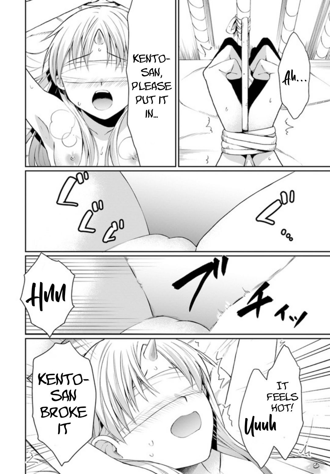 Neta Chara Kari Play no Tsumori ga Isekai Shoukan ~Mayoibito wa Josei no Teki ni Ninteisaremashita~ chapter 12 page 15