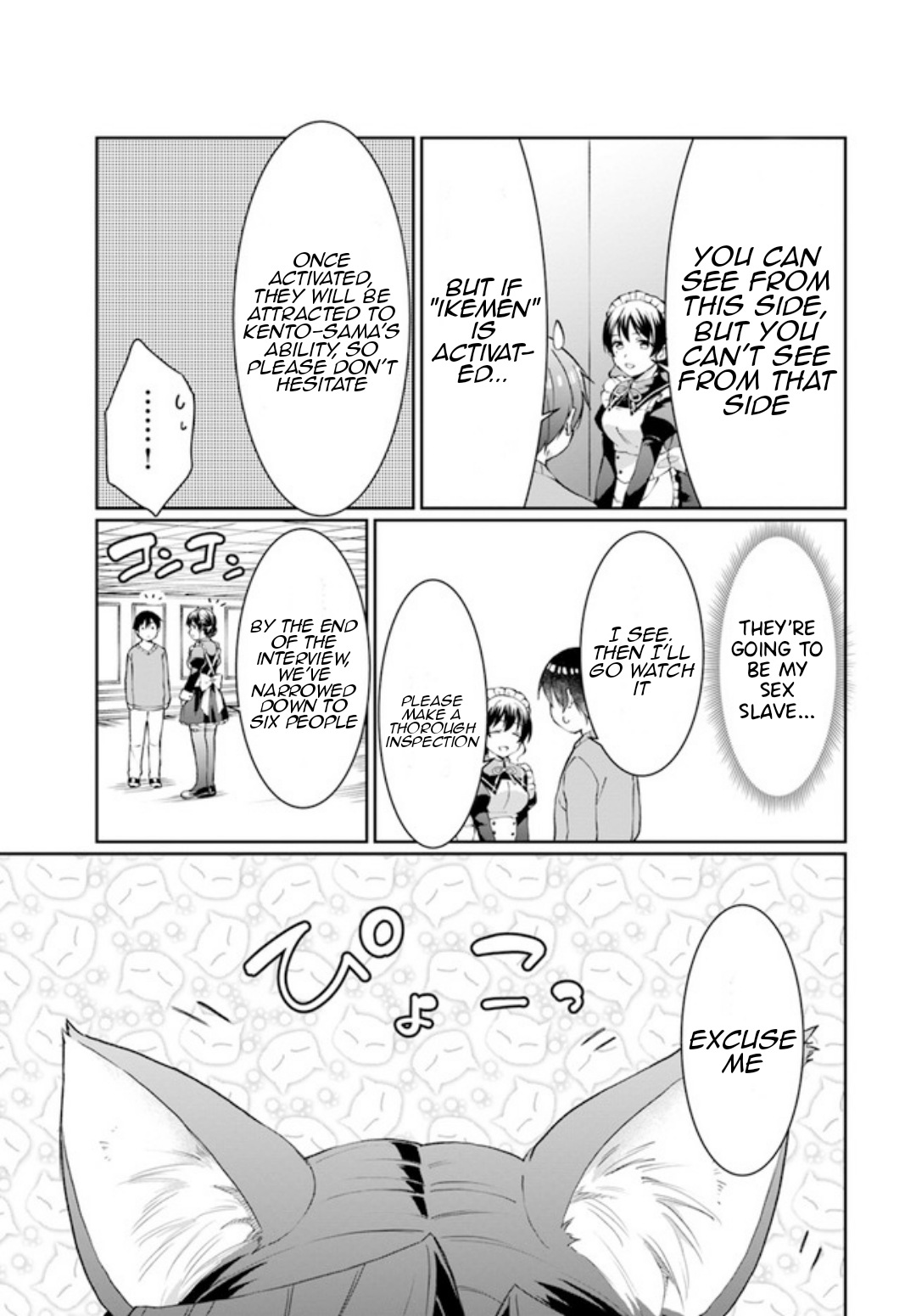 Neta Chara Kari Play no Tsumori ga Isekai Shoukan ~Mayoibito wa Josei no Teki ni Ninteisaremashita~ chapter 12 page 24