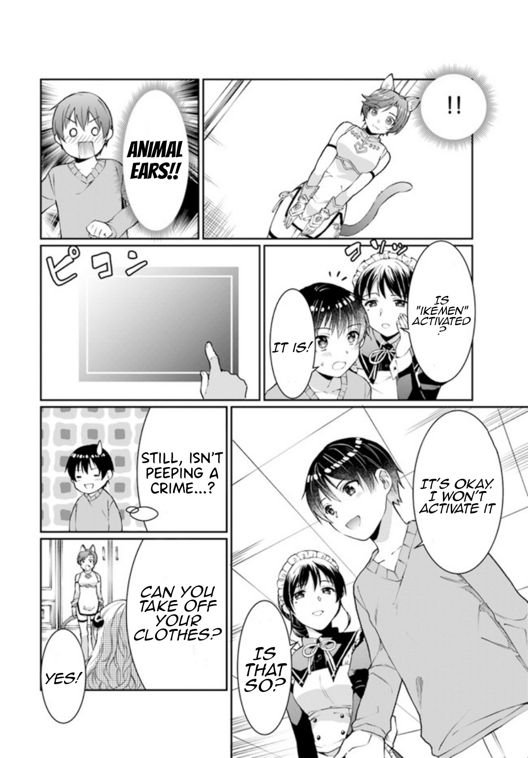 Neta Chara Kari Play no Tsumori ga Isekai Shoukan ~Mayoibito wa Josei no Teki ni Ninteisaremashita~ chapter 12 page 25
