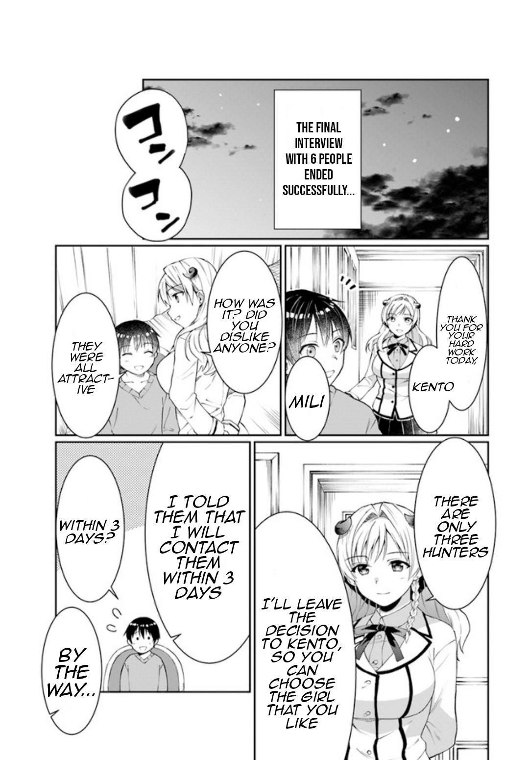 Neta Chara Kari Play no Tsumori ga Isekai Shoukan ~Mayoibito wa Josei no Teki ni Ninteisaremashita~ chapter 12 page 32
