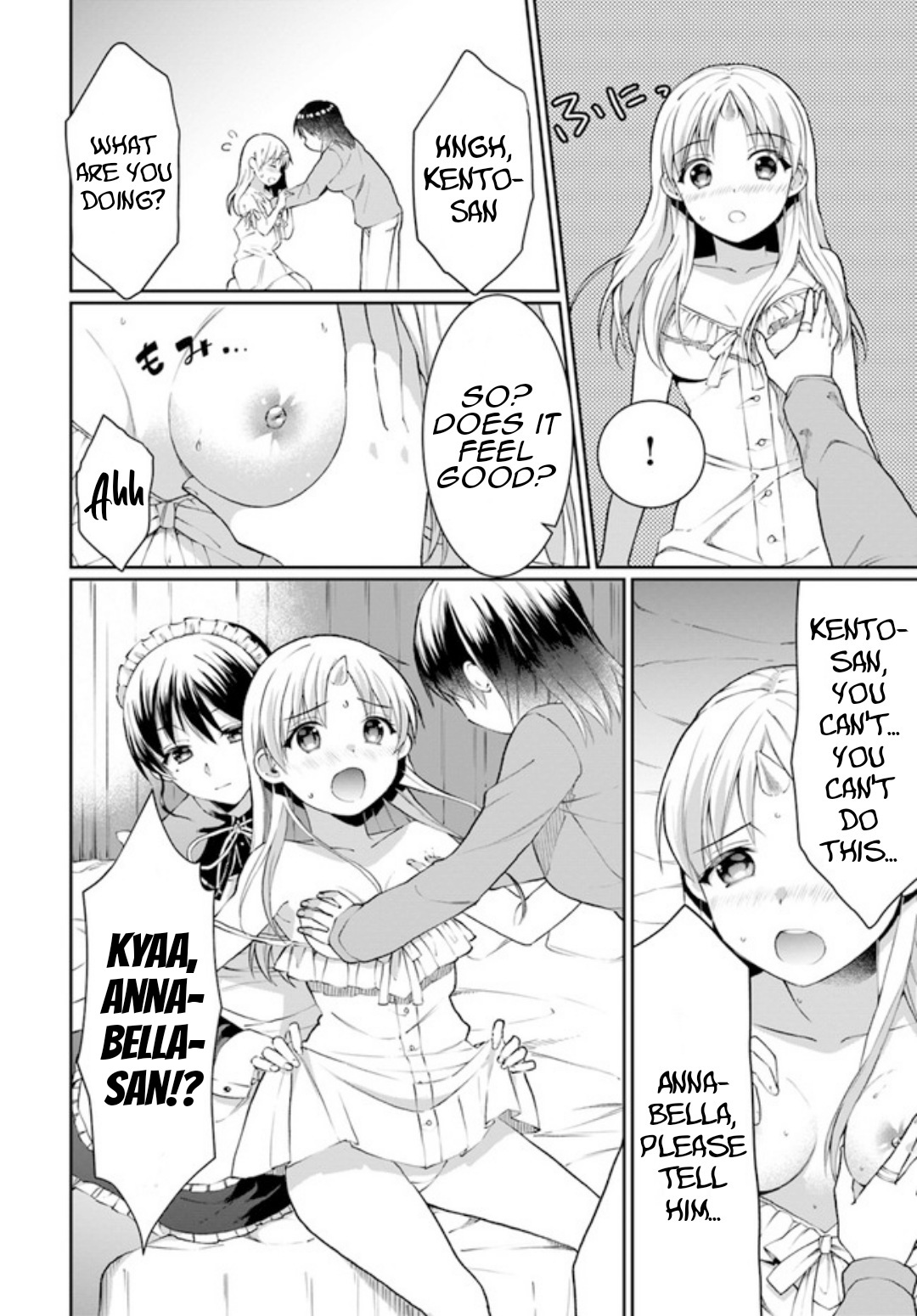Neta Chara Kari Play no Tsumori ga Isekai Shoukan ~Mayoibito wa Josei no Teki ni Ninteisaremashita~ chapter 12 page 7