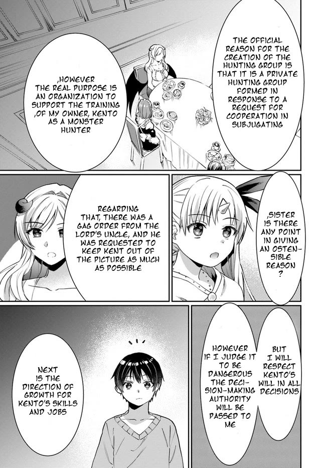 Neta Chara Kari Play no Tsumori ga Isekai Shoukan ~Mayoibito wa Josei no Teki ni Ninteisaremashita~ chapter 13 page 1