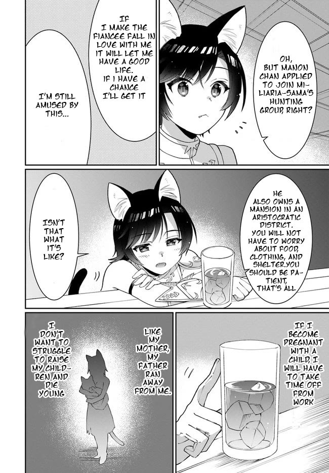 Neta Chara Kari Play no Tsumori ga Isekai Shoukan ~Mayoibito wa Josei no Teki ni Ninteisaremashita~ chapter 13 page 10