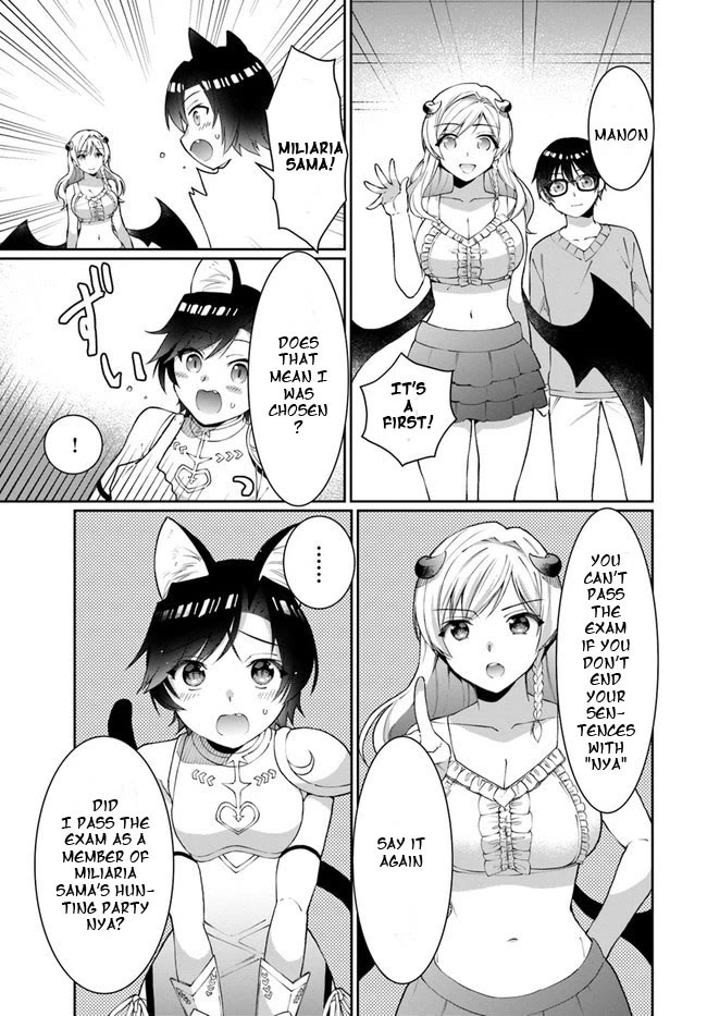 Neta Chara Kari Play no Tsumori ga Isekai Shoukan ~Mayoibito wa Josei no Teki ni Ninteisaremashita~ chapter 13 page 11