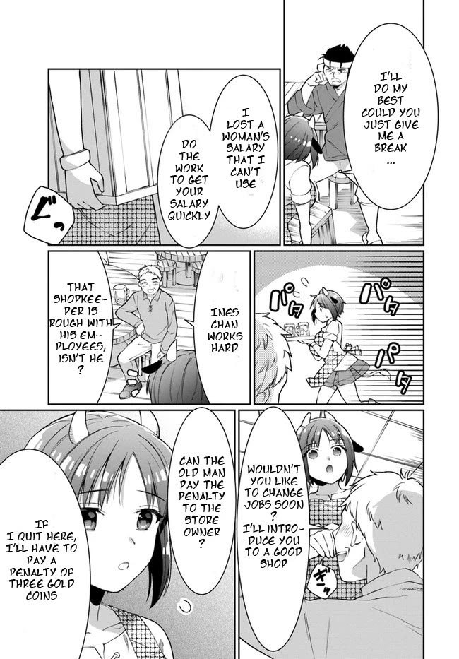 Neta Chara Kari Play no Tsumori ga Isekai Shoukan ~Mayoibito wa Josei no Teki ni Ninteisaremashita~ chapter 13 page 15