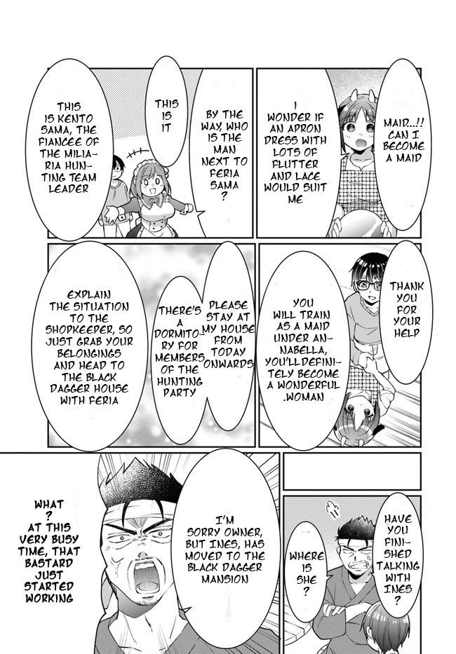 Neta Chara Kari Play no Tsumori ga Isekai Shoukan ~Mayoibito wa Josei no Teki ni Ninteisaremashita~ chapter 13 page 17