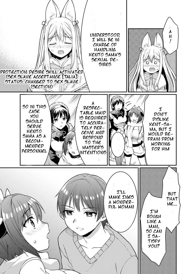 Neta Chara Kari Play no Tsumori ga Isekai Shoukan ~Mayoibito wa Josei no Teki ni Ninteisaremashita~ chapter 13 page 29