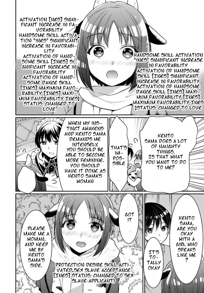 Neta Chara Kari Play no Tsumori ga Isekai Shoukan ~Mayoibito wa Josei no Teki ni Ninteisaremashita~ chapter 13 page 30