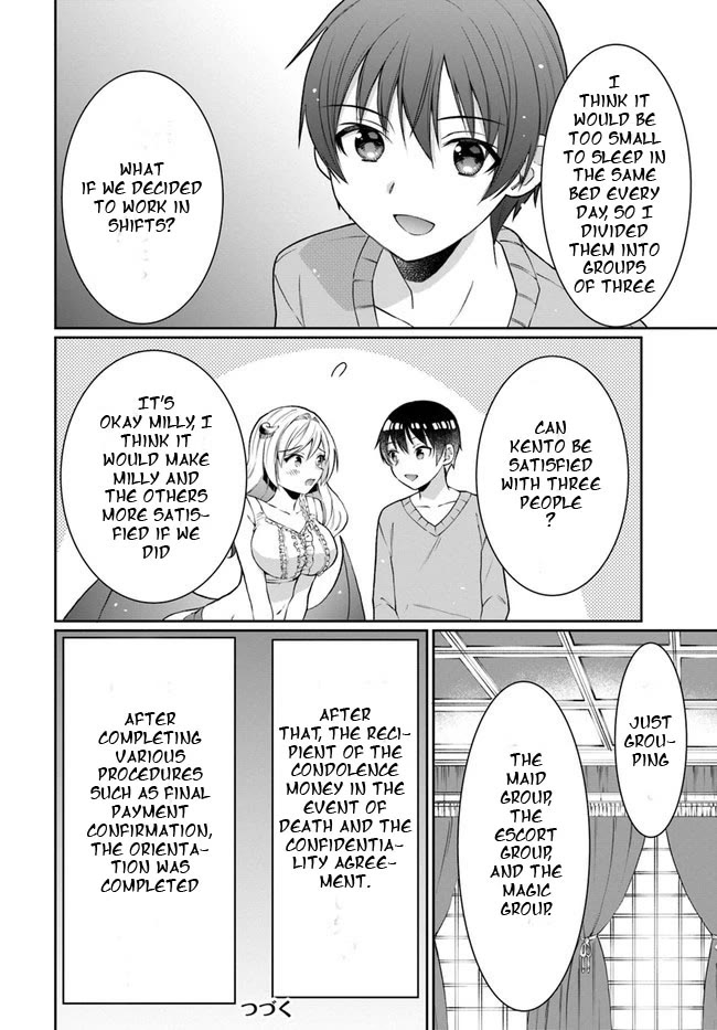 Neta Chara Kari Play no Tsumori ga Isekai Shoukan ~Mayoibito wa Josei no Teki ni Ninteisaremashita~ chapter 13 page 34