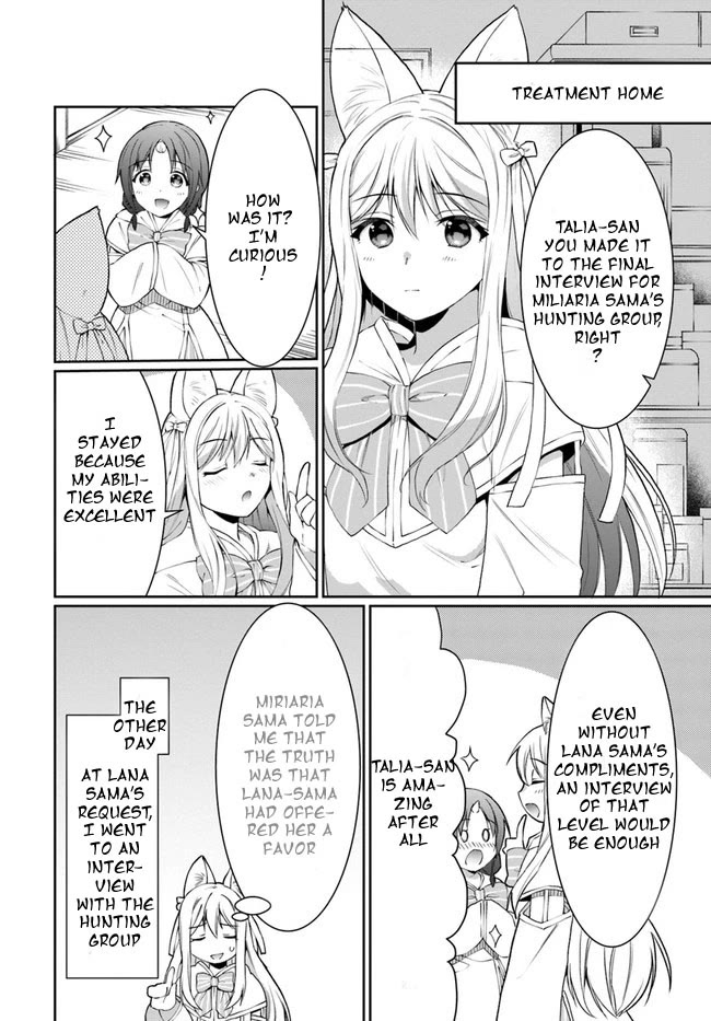 Neta Chara Kari Play no Tsumori ga Isekai Shoukan ~Mayoibito wa Josei no Teki ni Ninteisaremashita~ chapter 13 page 4