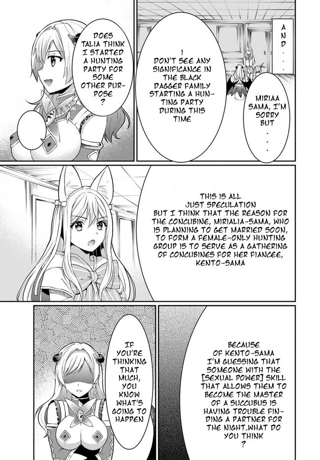 Neta Chara Kari Play no Tsumori ga Isekai Shoukan ~Mayoibito wa Josei no Teki ni Ninteisaremashita~ chapter 13 page 5