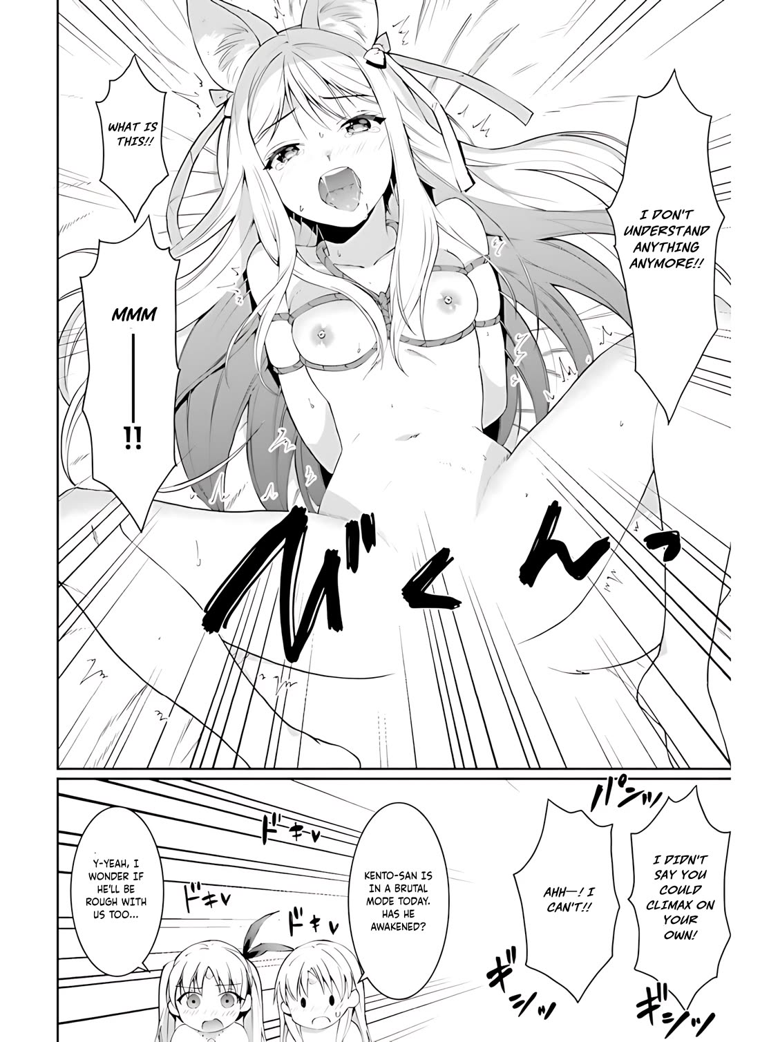 Neta Chara Kari Play no Tsumori ga Isekai Shoukan ~Mayoibito wa Josei no Teki ni Ninteisaremashita~ chapter 14 page 10