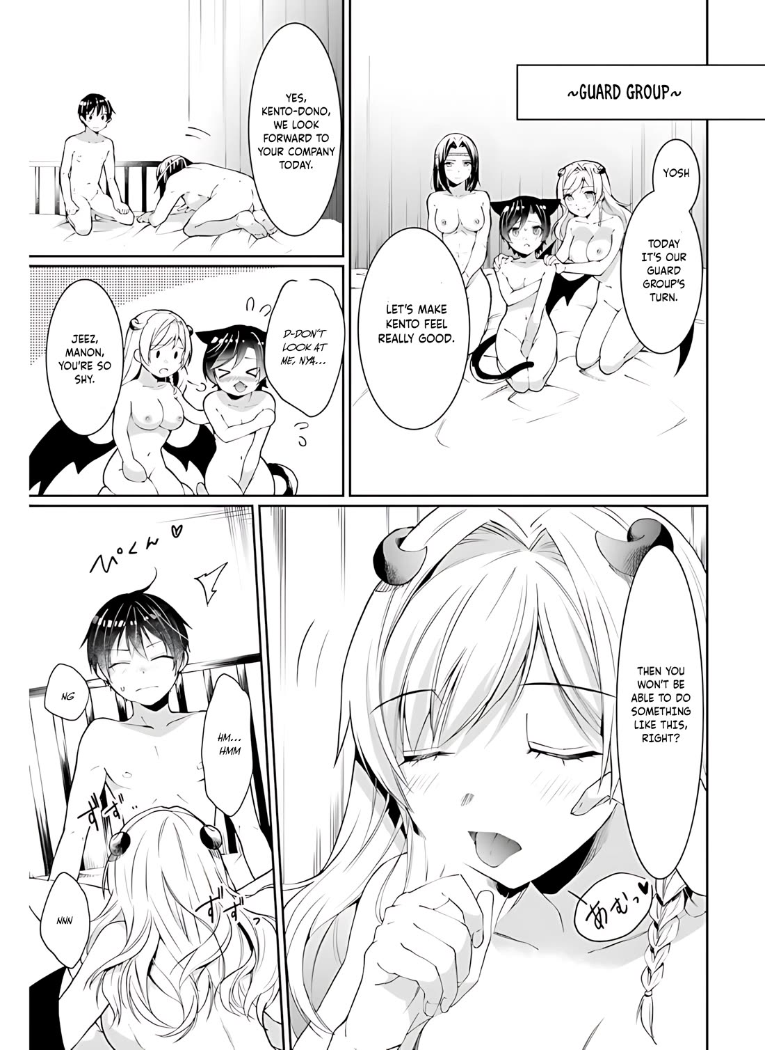 Neta Chara Kari Play no Tsumori ga Isekai Shoukan ~Mayoibito wa Josei no Teki ni Ninteisaremashita~ chapter 14 page 11