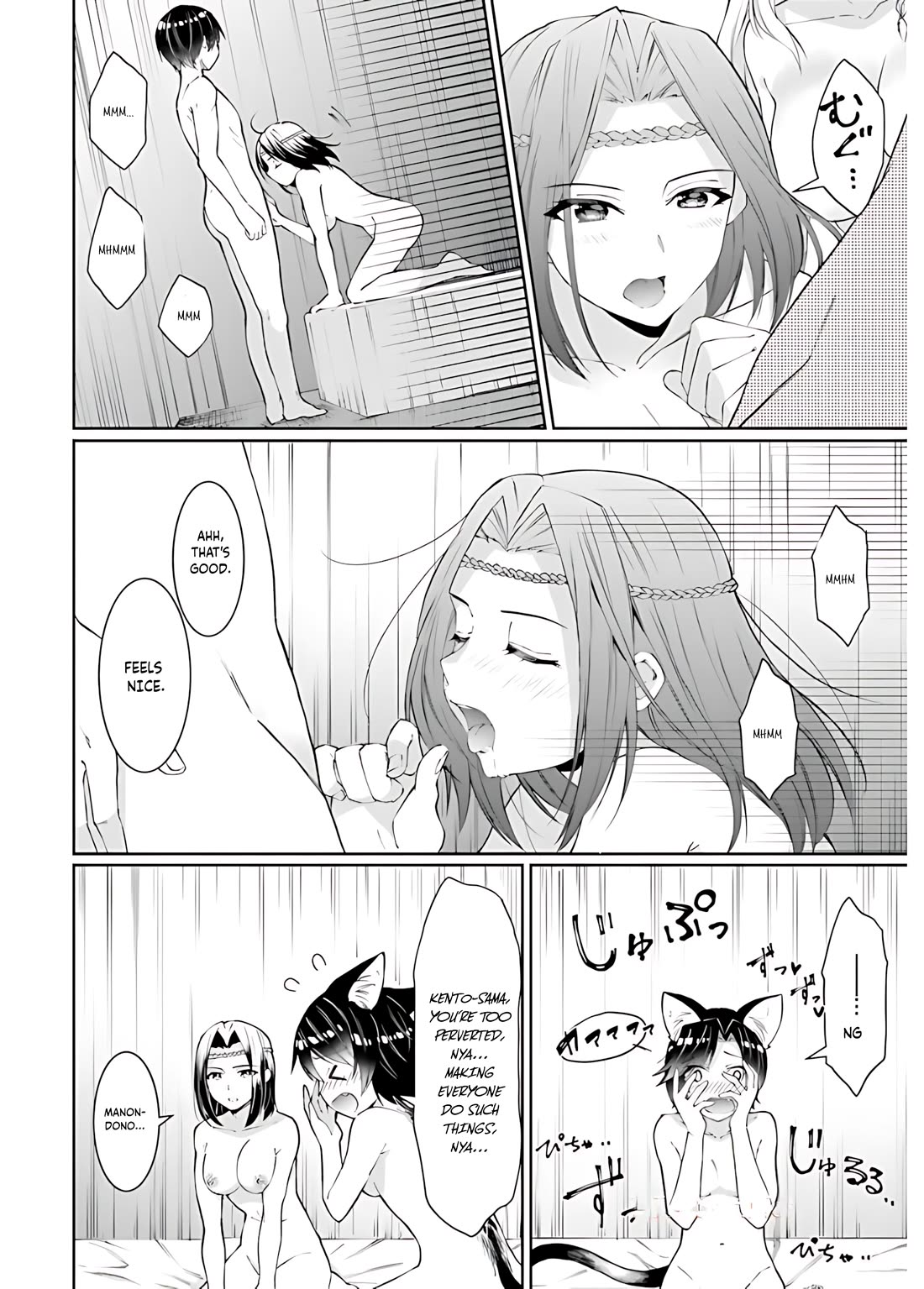 Neta Chara Kari Play no Tsumori ga Isekai Shoukan ~Mayoibito wa Josei no Teki ni Ninteisaremashita~ chapter 14 page 12