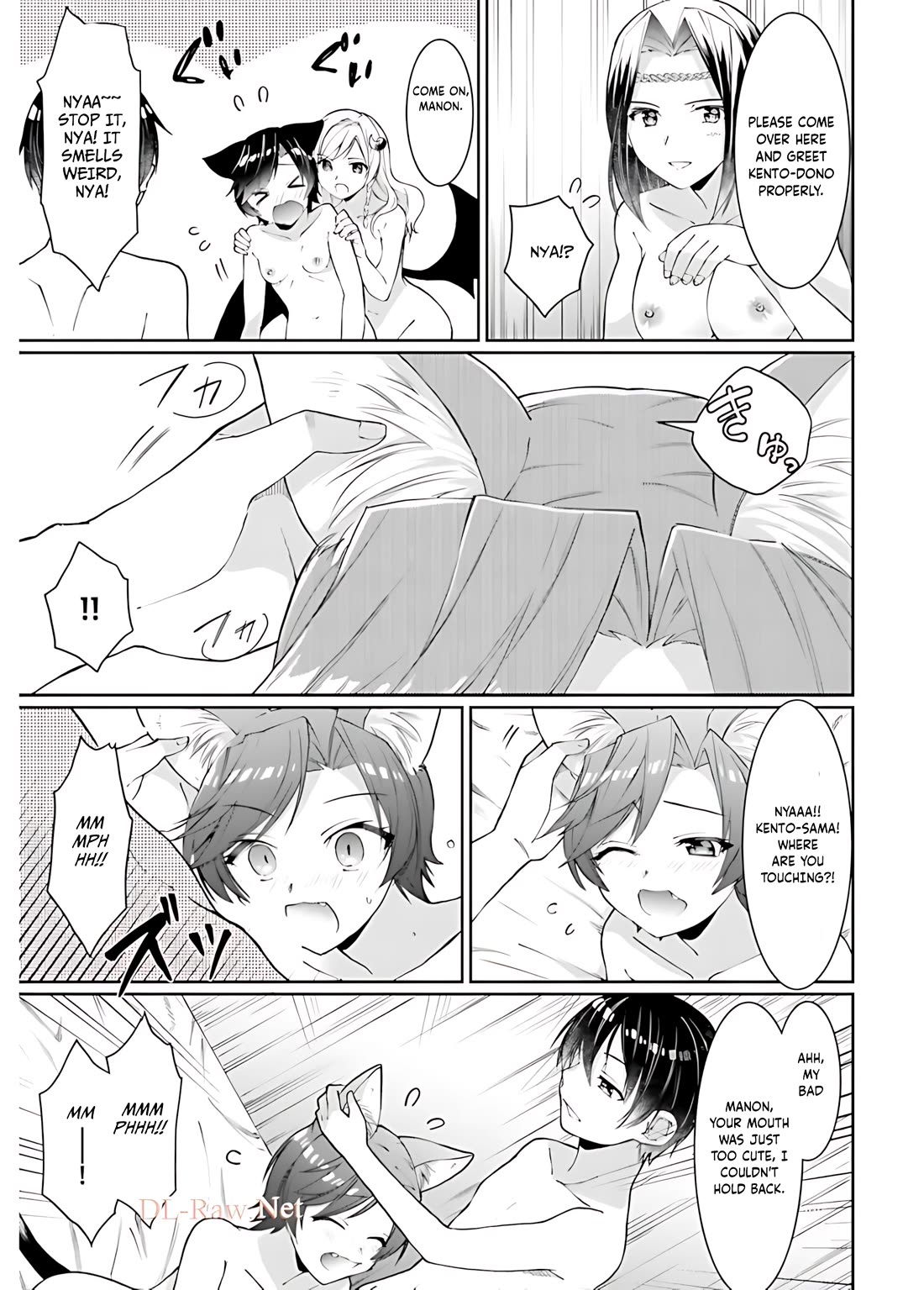 Neta Chara Kari Play no Tsumori ga Isekai Shoukan ~Mayoibito wa Josei no Teki ni Ninteisaremashita~ chapter 14 page 13