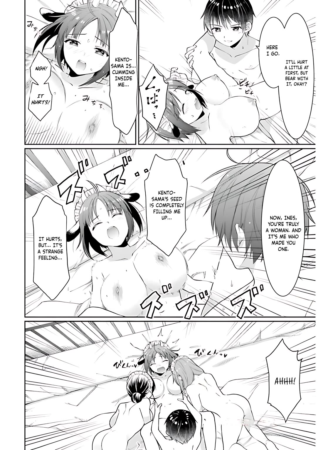 Neta Chara Kari Play no Tsumori ga Isekai Shoukan ~Mayoibito wa Josei no Teki ni Ninteisaremashita~ chapter 14 page 22