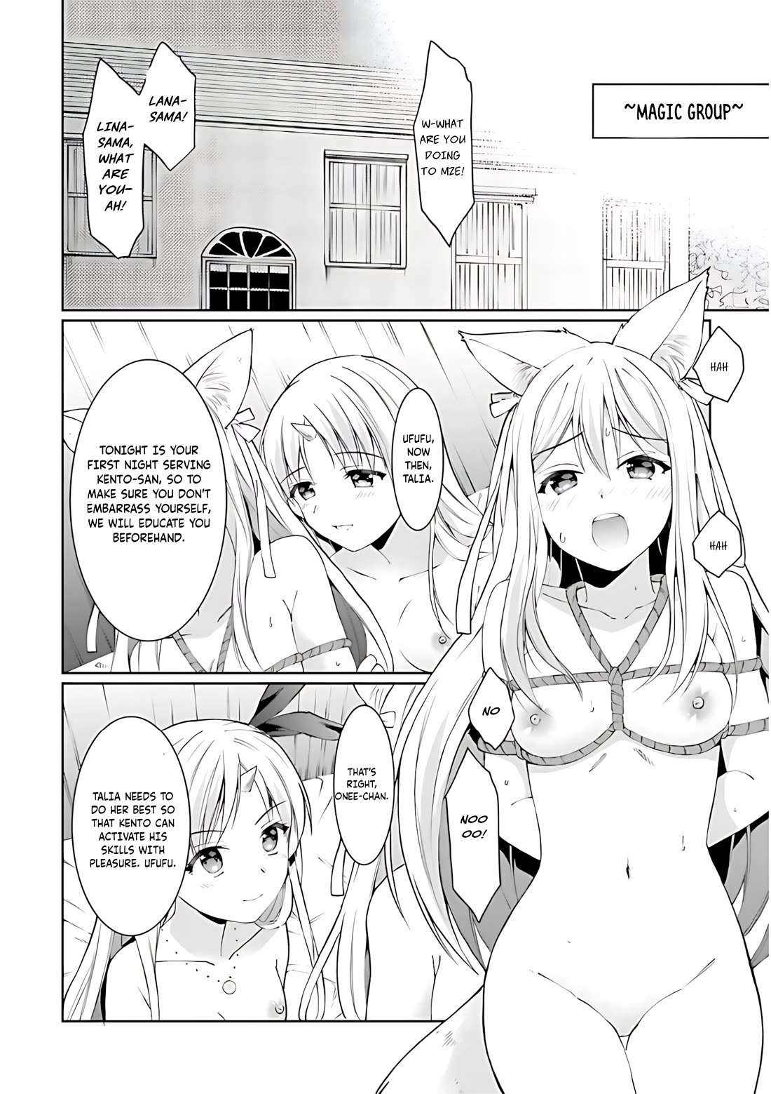 Neta Chara Kari Play no Tsumori ga Isekai Shoukan ~Mayoibito wa Josei no Teki ni Ninteisaremashita~ chapter 14 page 4