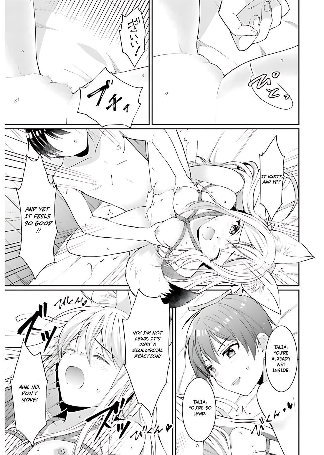 Neta Chara Kari Play no Tsumori ga Isekai Shoukan ~Mayoibito wa Josei no Teki ni Ninteisaremashita~ chapter 14 page 7