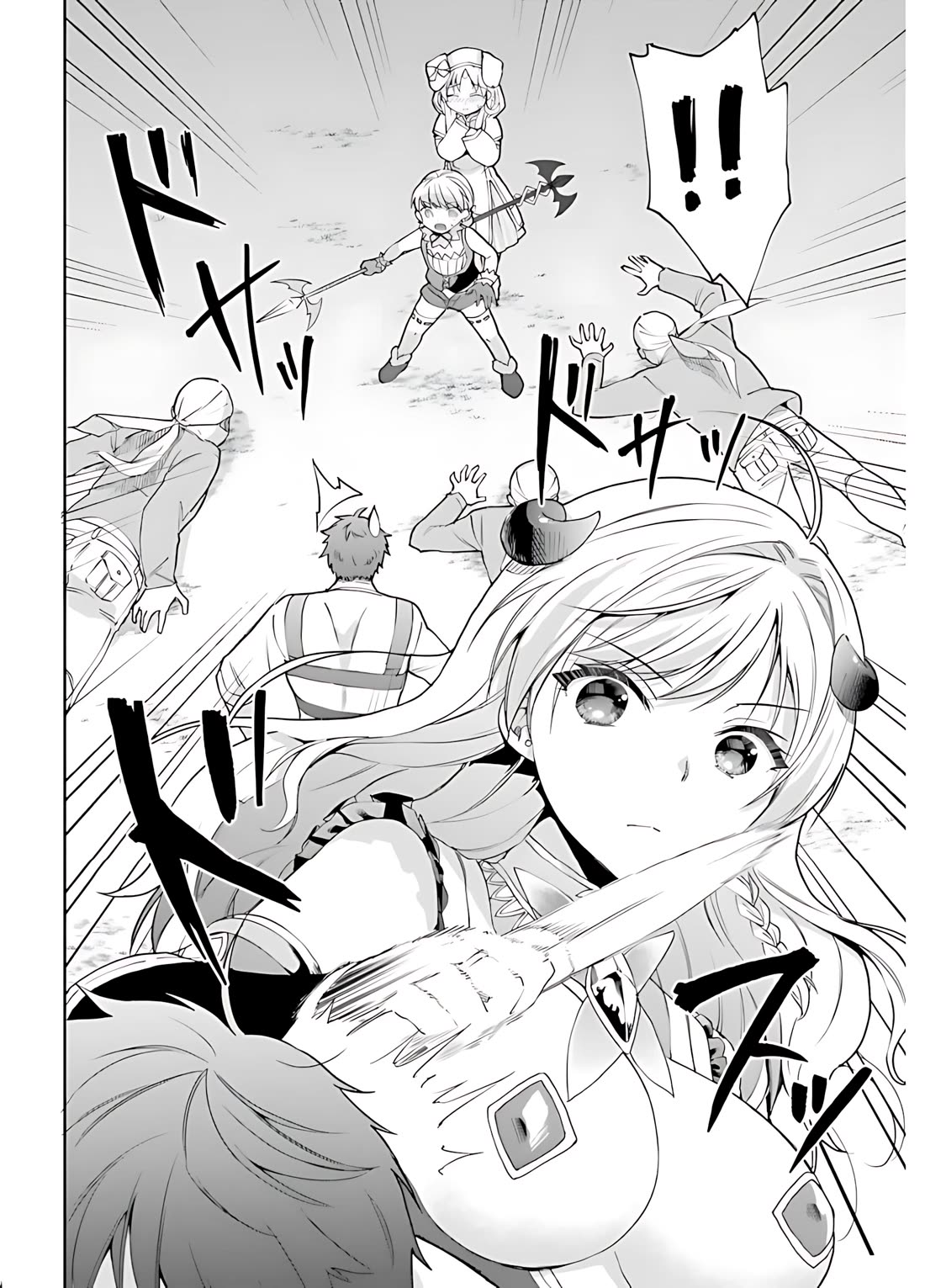 Neta Chara Kari Play no Tsumori ga Isekai Shoukan ~Mayoibito wa Josei no Teki ni Ninteisaremashita~ chapter 15 page 12