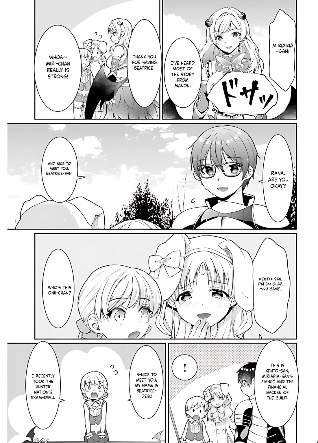 Neta Chara Kari Play no Tsumori ga Isekai Shoukan ~Mayoibito wa Josei no Teki ni Ninteisaremashita~ chapter 15 page 13