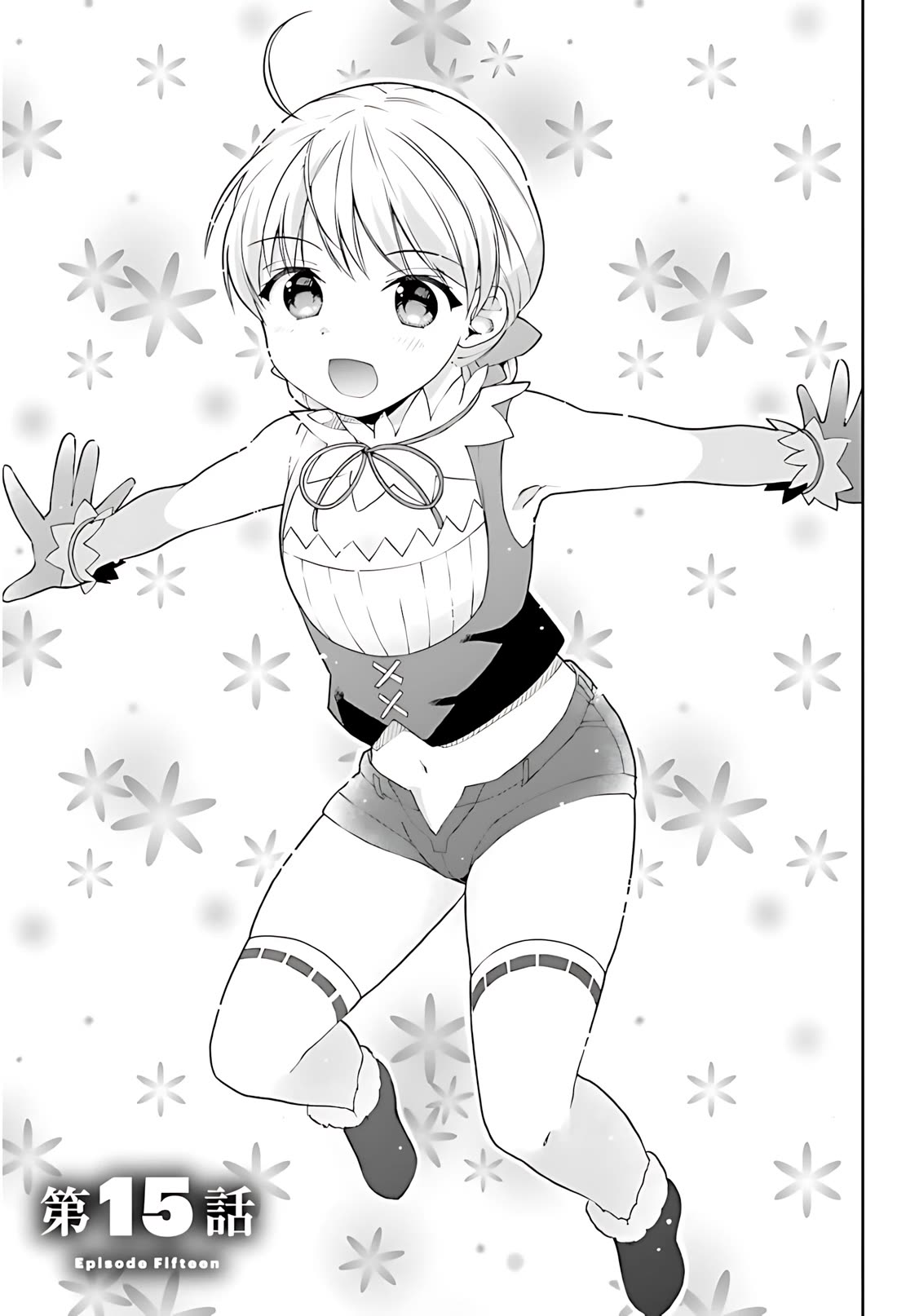 Neta Chara Kari Play no Tsumori ga Isekai Shoukan ~Mayoibito wa Josei no Teki ni Ninteisaremashita~ chapter 15 page 3