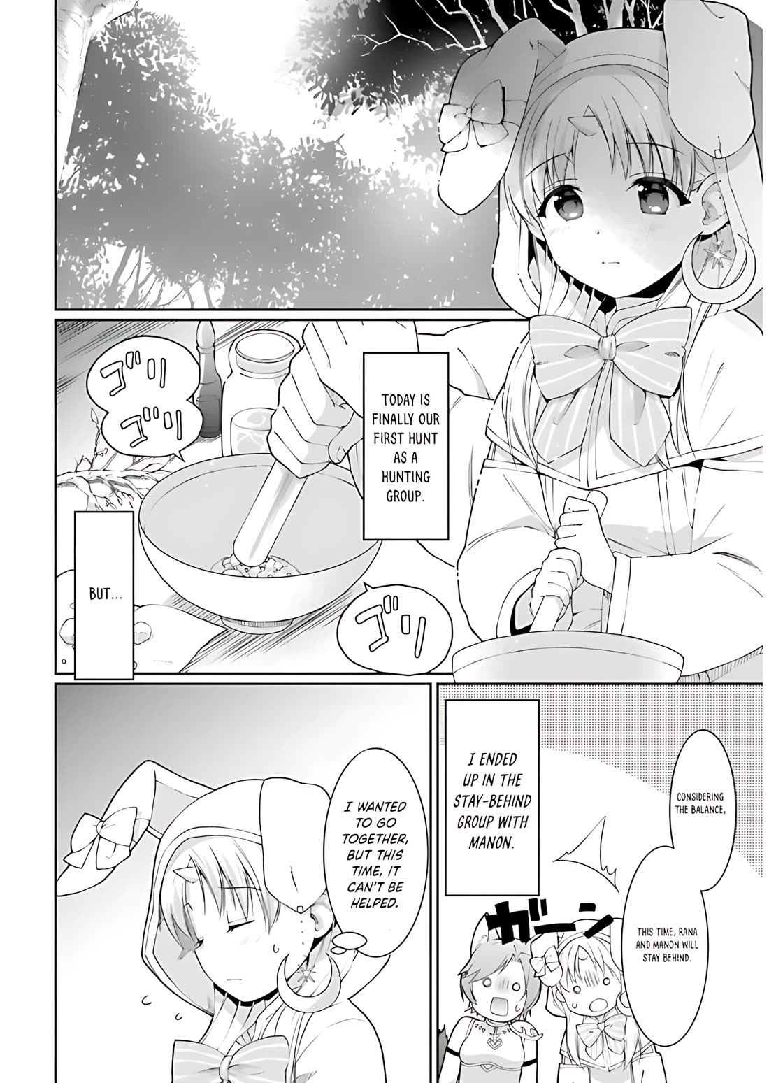 Neta Chara Kari Play no Tsumori ga Isekai Shoukan ~Mayoibito wa Josei no Teki ni Ninteisaremashita~ chapter 15 page 4