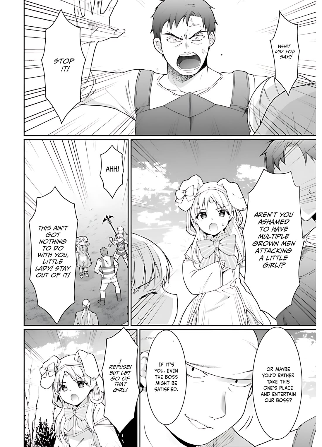 Neta Chara Kari Play no Tsumori ga Isekai Shoukan ~Mayoibito wa Josei no Teki ni Ninteisaremashita~ chapter 15 page 6