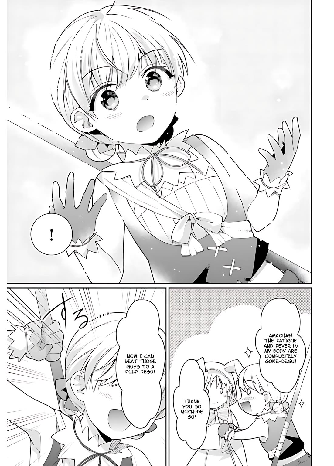 Neta Chara Kari Play no Tsumori ga Isekai Shoukan ~Mayoibito wa Josei no Teki ni Ninteisaremashita~ chapter 15 page 9