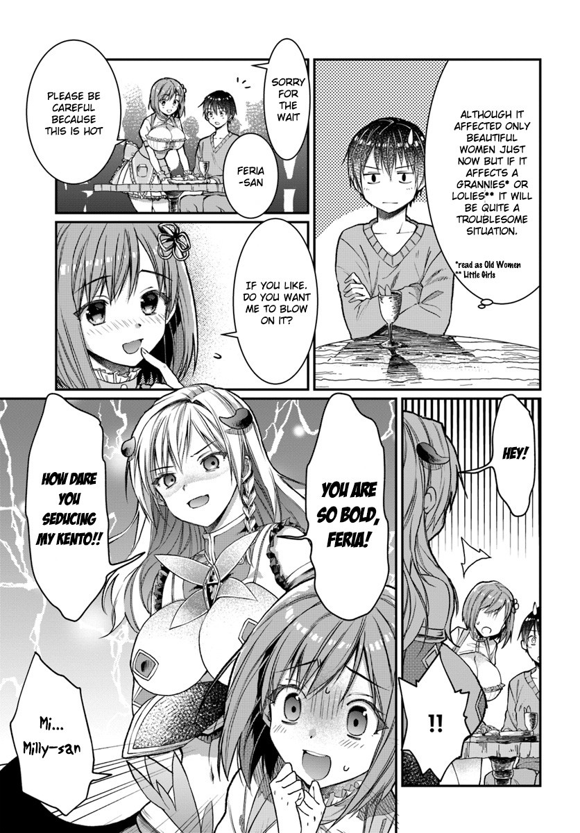 Neta Chara Kari Play no Tsumori ga Isekai Shoukan ~Mayoibito wa Josei no Teki ni Ninteisaremashita~ chapter 2 page 10