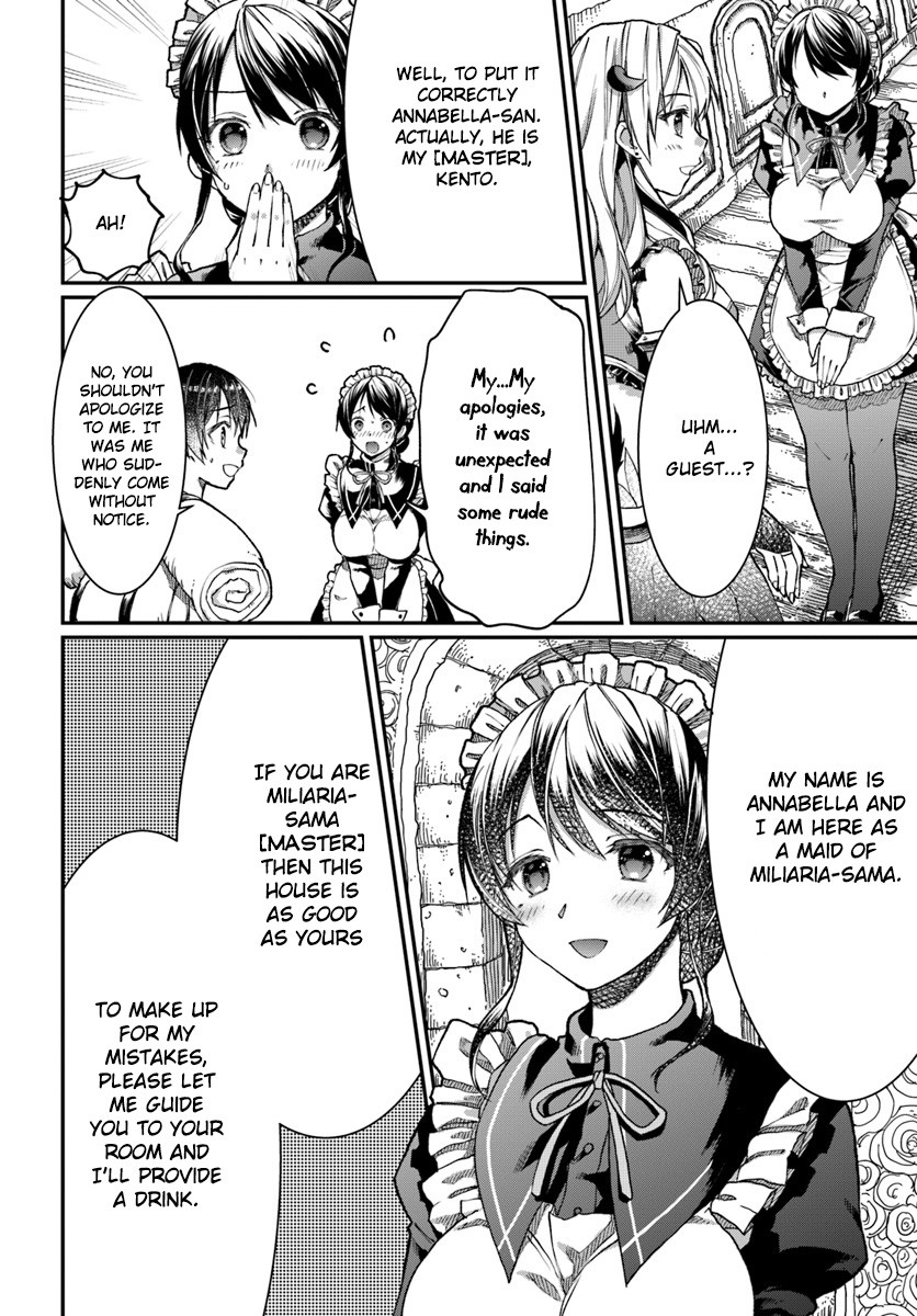 Neta Chara Kari Play no Tsumori ga Isekai Shoukan ~Mayoibito wa Josei no Teki ni Ninteisaremashita~ chapter 2 page 17