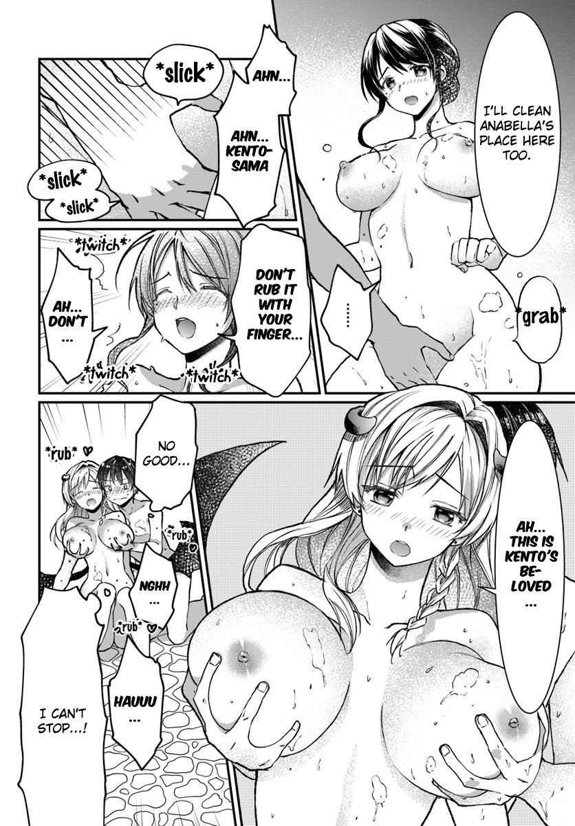 Neta Chara Kari Play no Tsumori ga Isekai Shoukan ~Mayoibito wa Josei no Teki ni Ninteisaremashita~ chapter 2 page 27