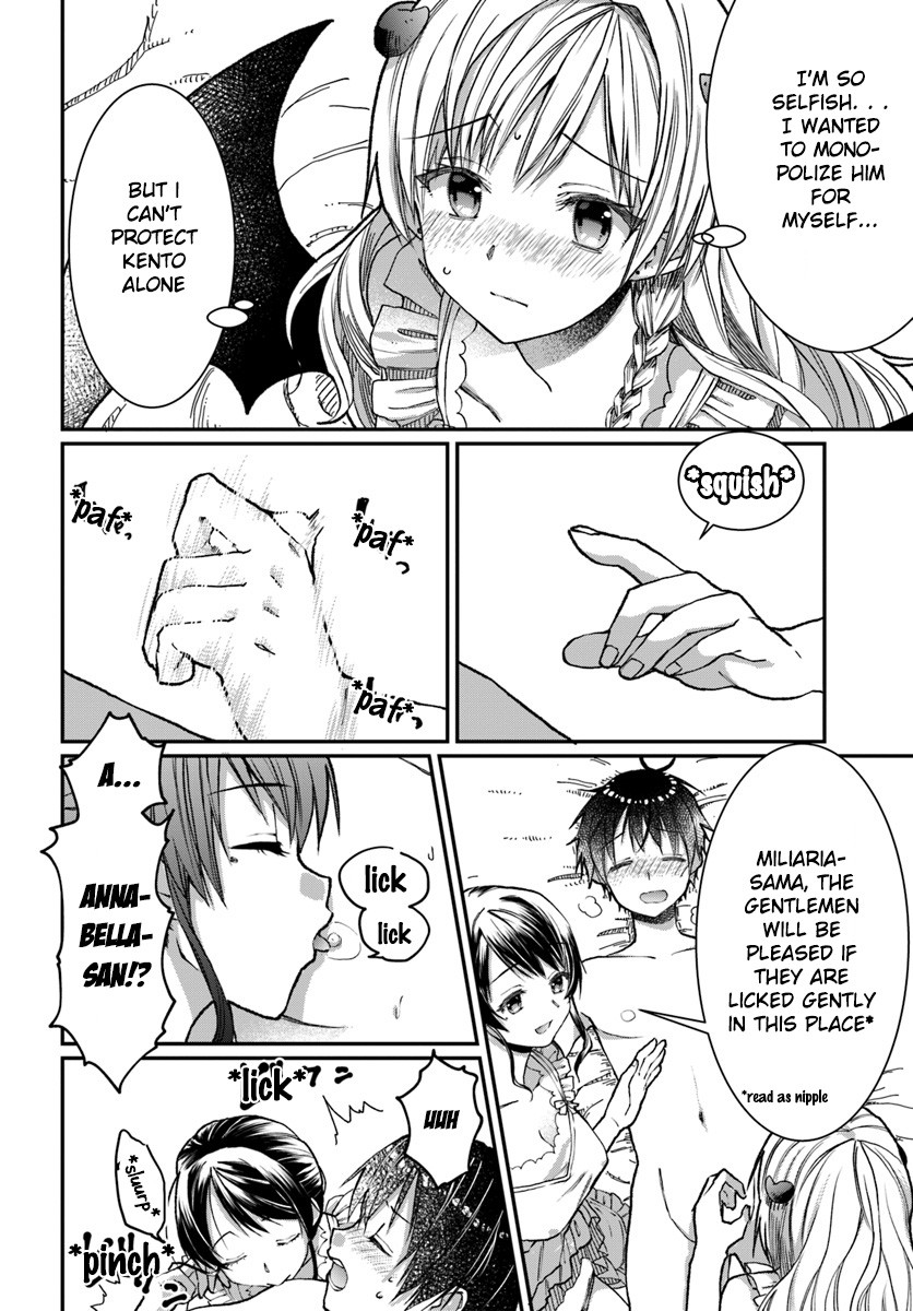 Neta Chara Kari Play no Tsumori ga Isekai Shoukan ~Mayoibito wa Josei no Teki ni Ninteisaremashita~ chapter 2 page 29