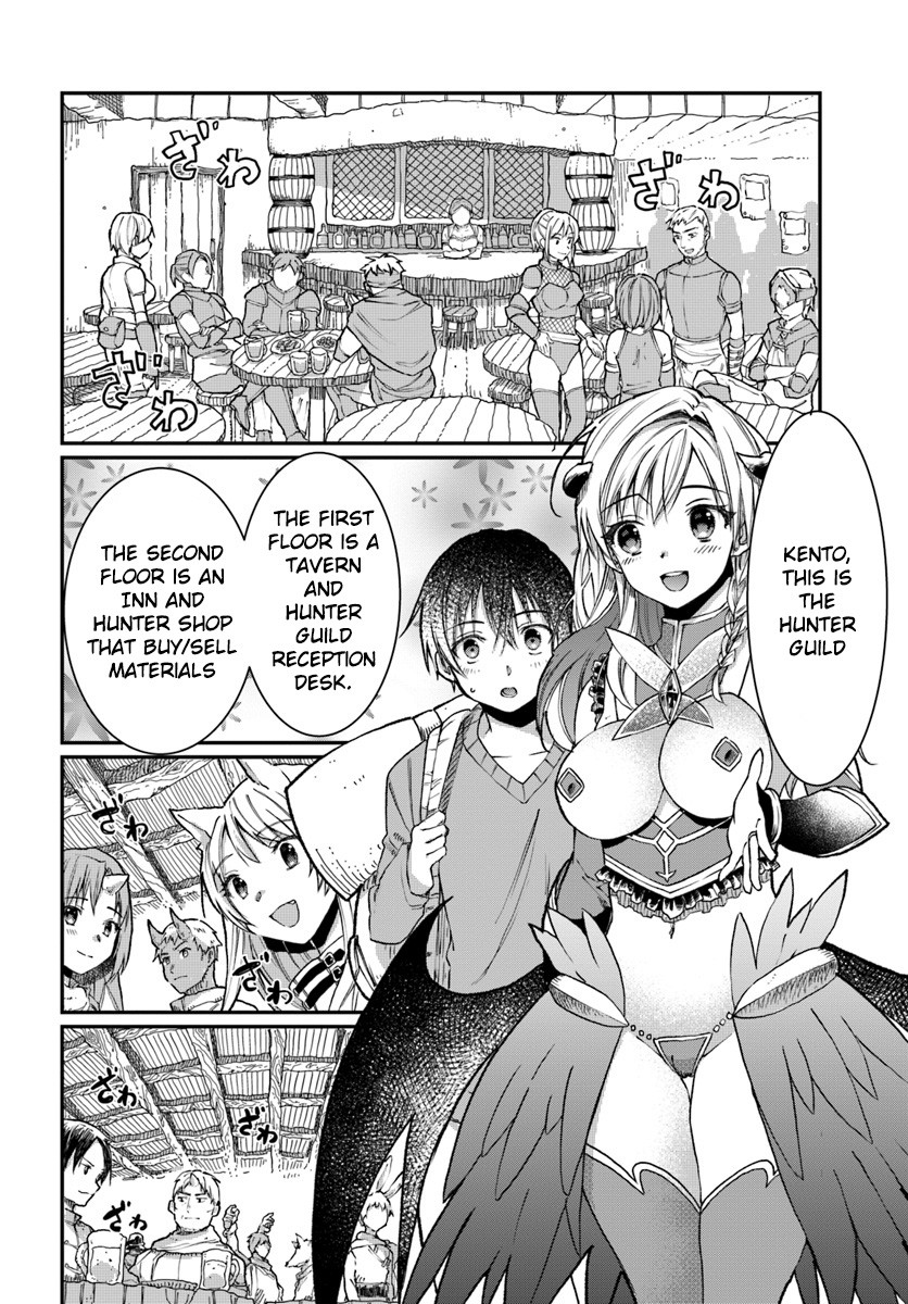 Neta Chara Kari Play no Tsumori ga Isekai Shoukan ~Mayoibito wa Josei no Teki ni Ninteisaremashita~ chapter 2 page 3