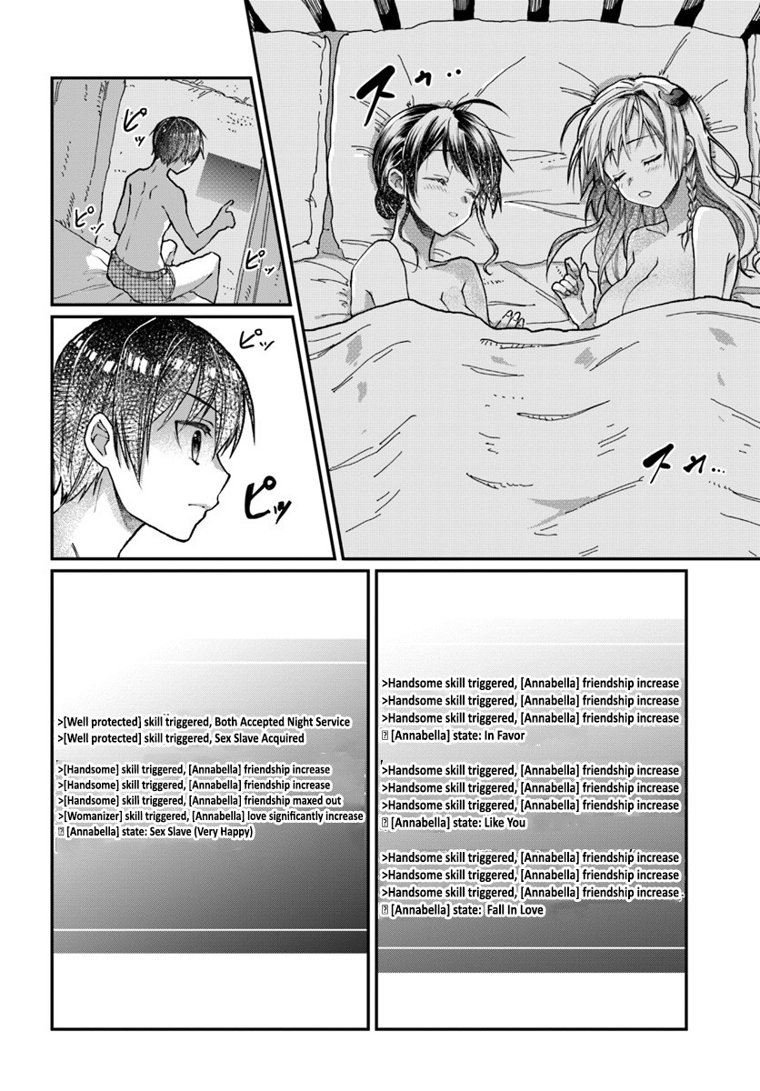 Neta Chara Kari Play no Tsumori ga Isekai Shoukan ~Mayoibito wa Josei no Teki ni Ninteisaremashita~ chapter 2 page 33