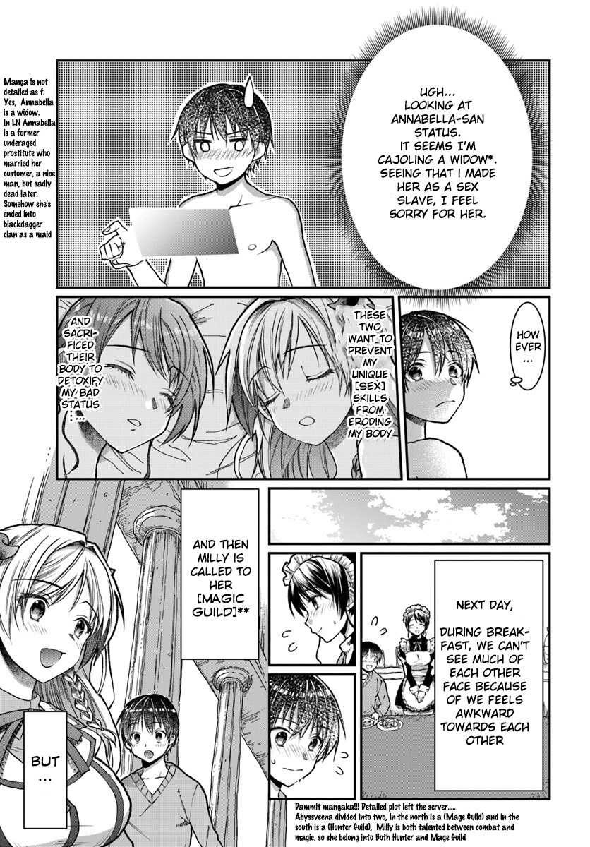 Neta Chara Kari Play no Tsumori ga Isekai Shoukan ~Mayoibito wa Josei no Teki ni Ninteisaremashita~ chapter 2 page 34